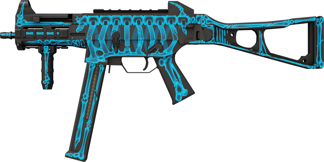 UMP-45 | Enthüllung (Fabrikneu)