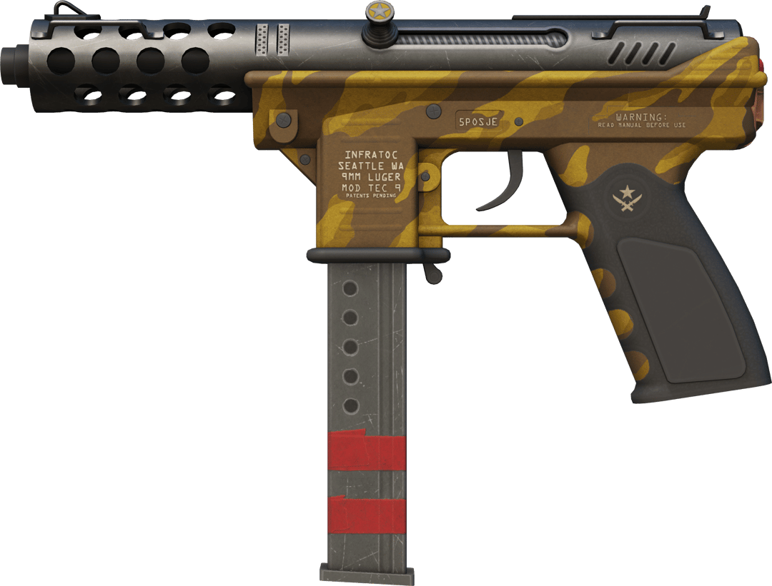 Tec-9 | Bruder (Fabrikneu)