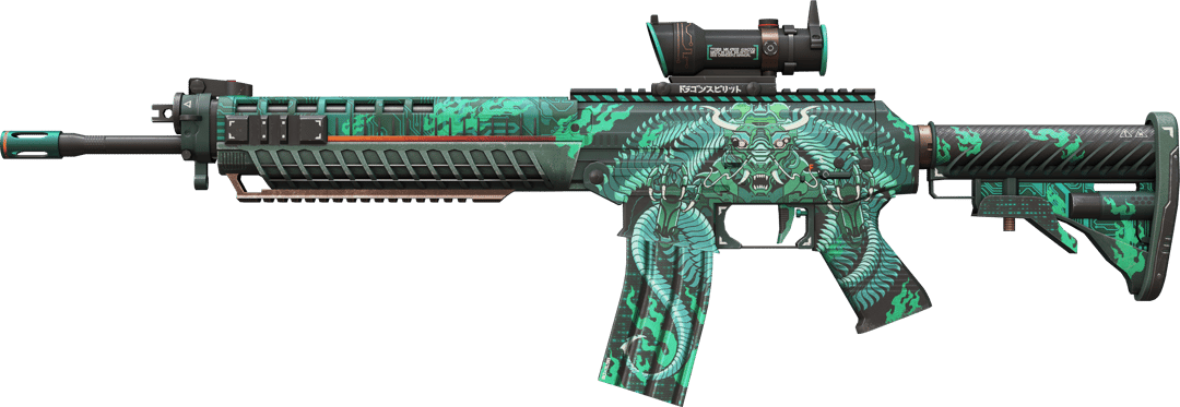 SG 553 | Drachentechnologie (Fabrikneu)