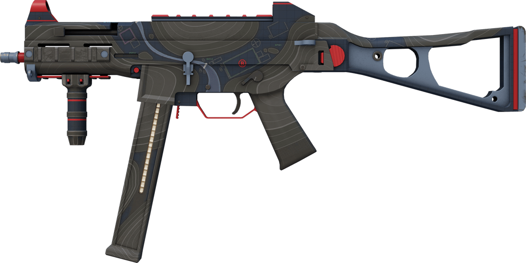 UMP-45 | Briefing (Factory New)