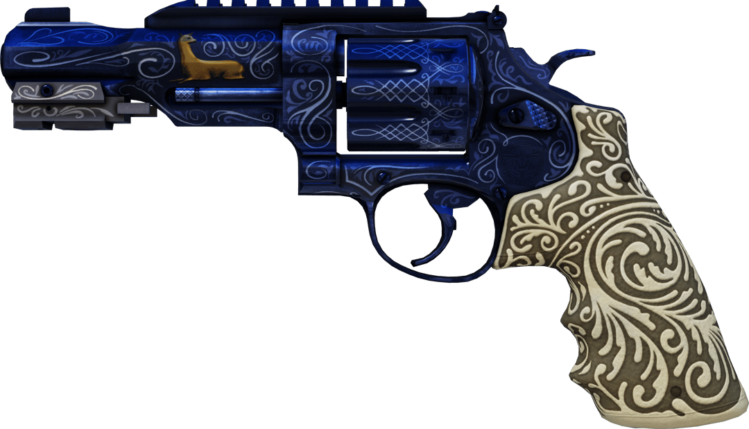 R8 Revolver | Llama Cannon (Factory New)