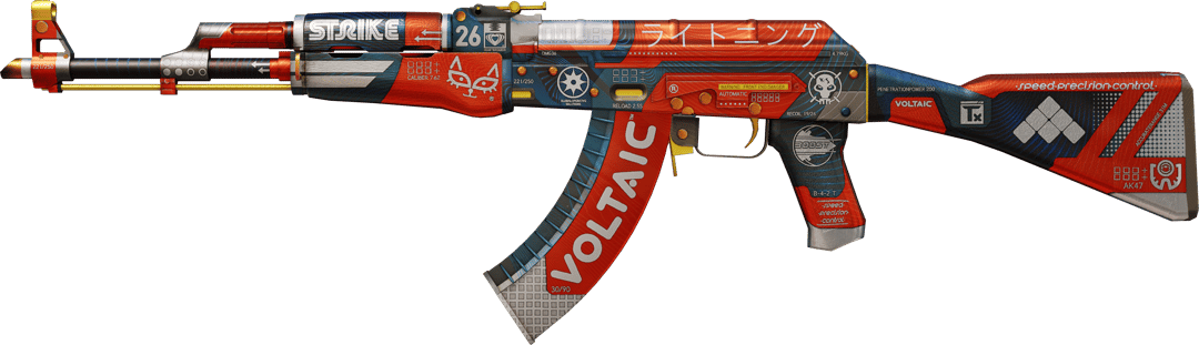AK-47 | Blutsport (Fabrikneu)
