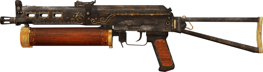 PP-Bizon | Antique (Factory New)