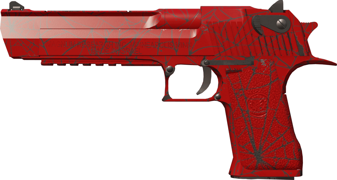 Desert Eagle | Purpurnes Netz (Fabrikneu)