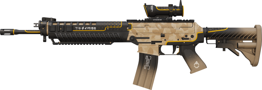 SG 553 | Triarch (Factory New)