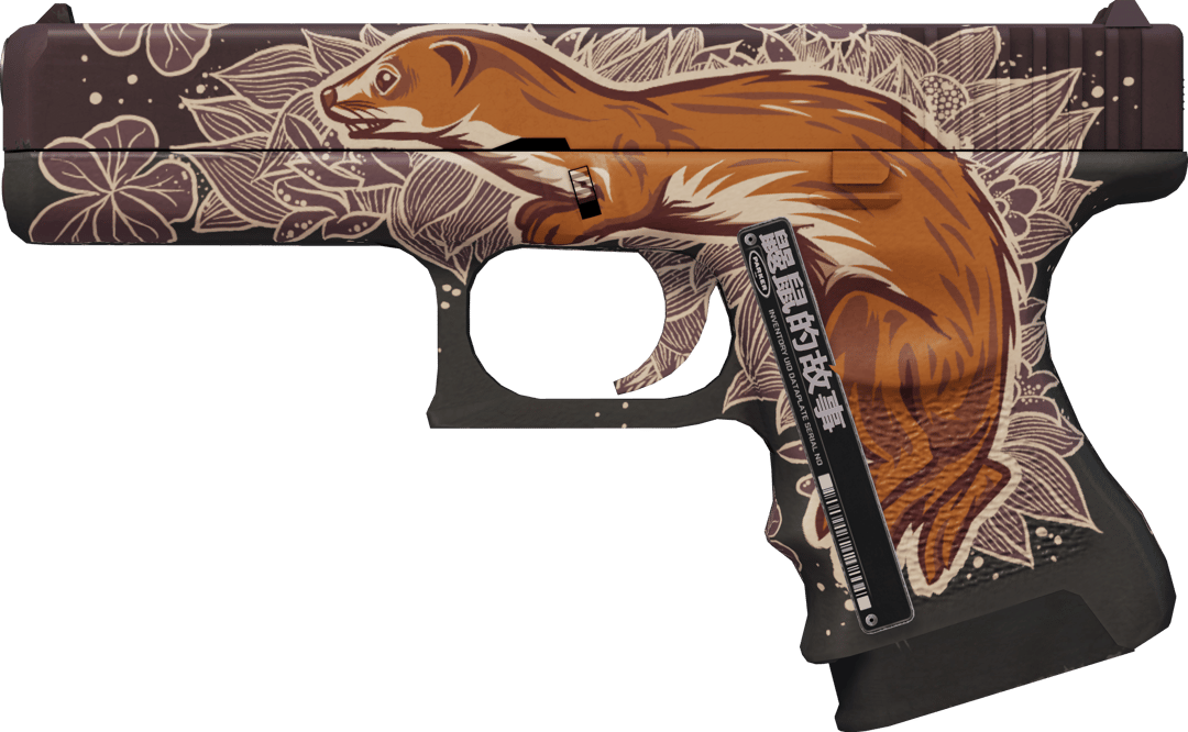 Glock-18 | Weasel (Factory New)