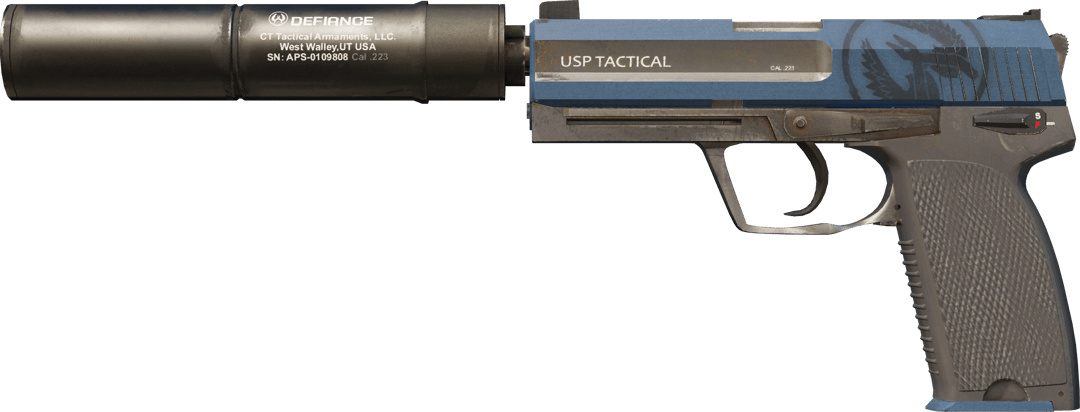 USP-S | Guardian (Factory New)