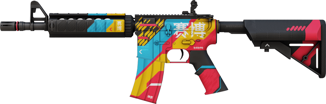 M4A4 | Cyber Security (Factory New)