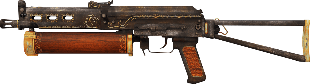 PP-Bizon | Antique (Factory New)