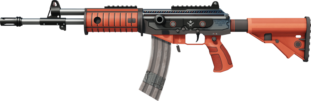 Galil AR | Firefight (Factory New)