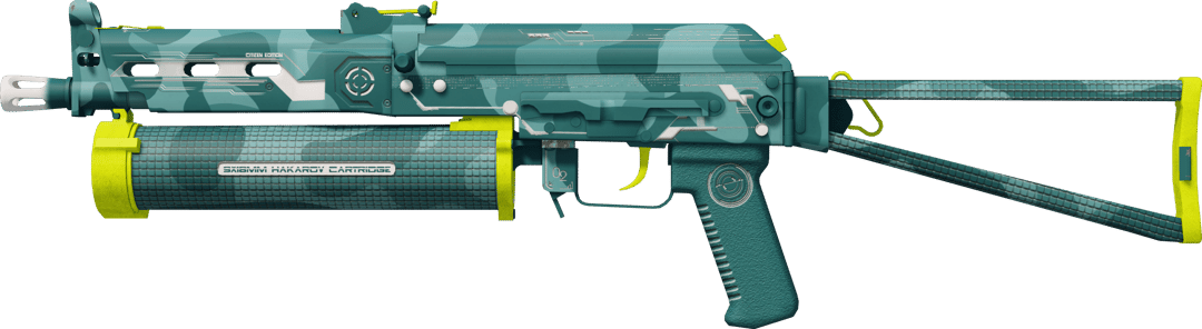PP-Bizon | Photic Zone (Factory New)