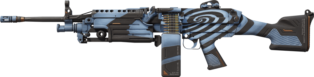 M249 | Hypnosis (Factory New)