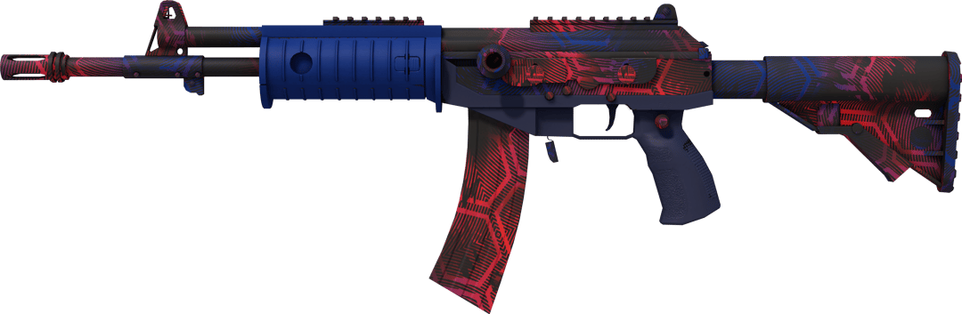 Galil AR | Signal (Factory New)