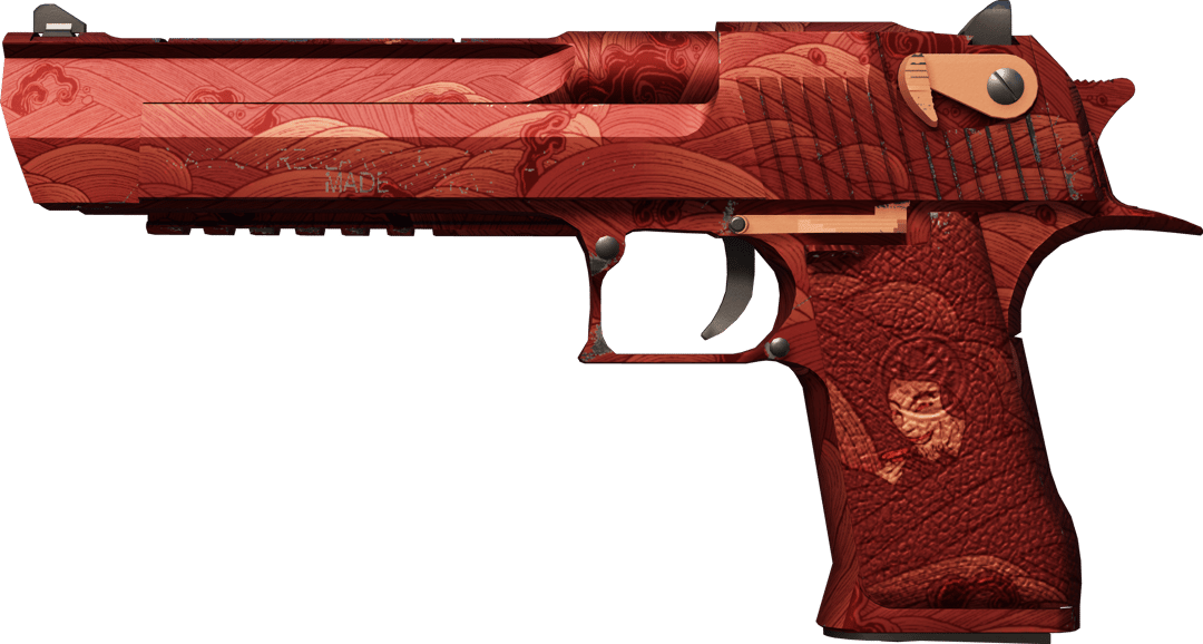 Desert Eagle | Sturm bei Sonnenuntergang 弐 (Fabrikneu)