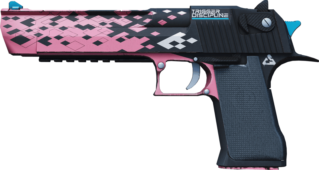 Desert Eagle | Trigger Discipline (Factory New)