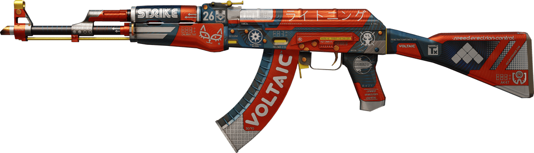 AK-47 | Bloodsport (Factory New)