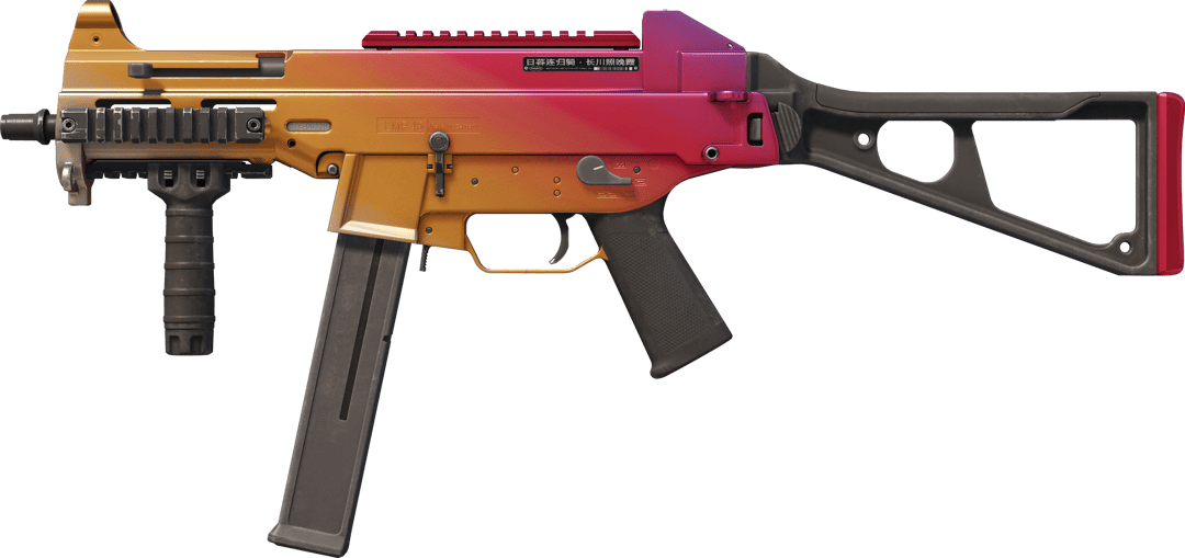 Souvenir UMP-45 | Fade (Factory New)