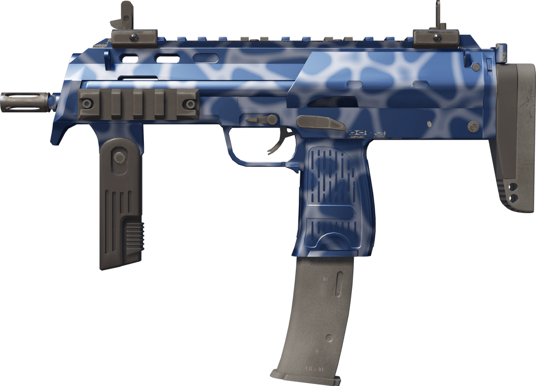 MP7 | Ozeanschaum (Fabrikneu)