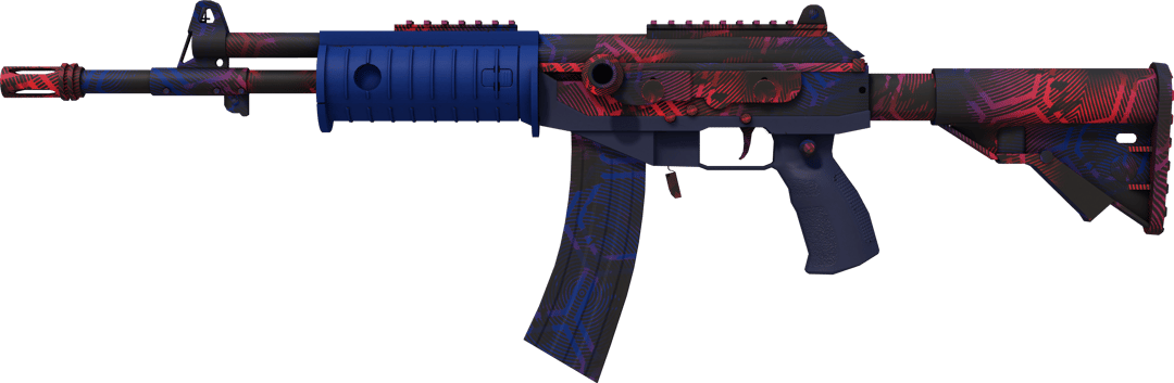 Galil AR | Signal (Factory New)
