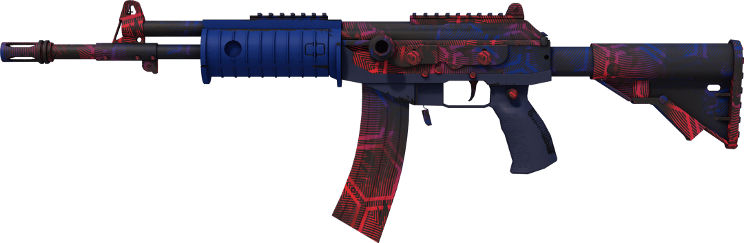 Galil AR | Signal (Minimale Gebrauchsspuren)
