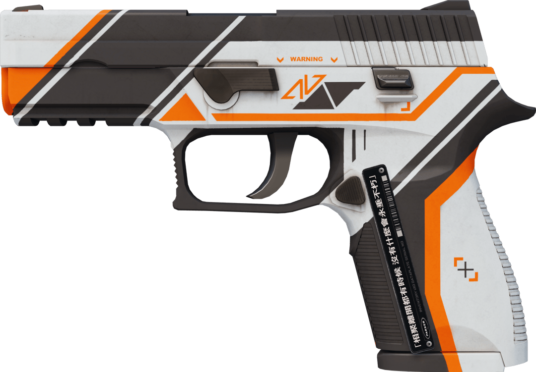 P250 | Asiimov (Minimal Wear)