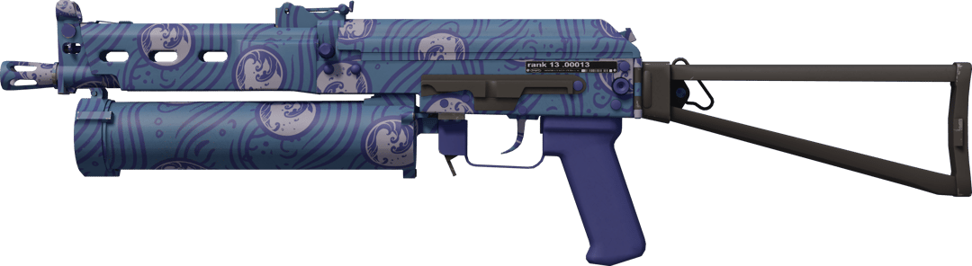 PP-Bizon | Wassersiegel (Fabrikneu)