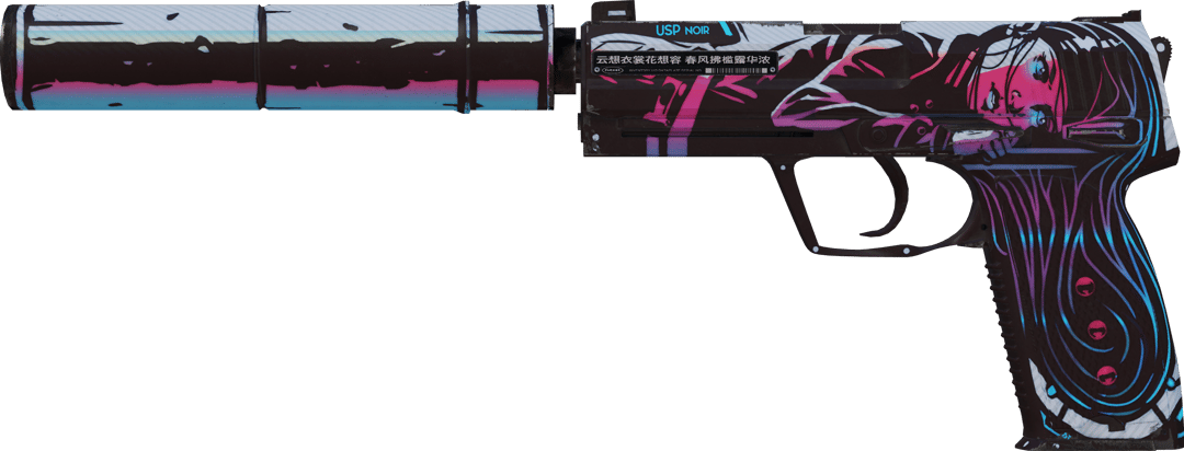 USP-S | Neo-Noir (Field-Tested)