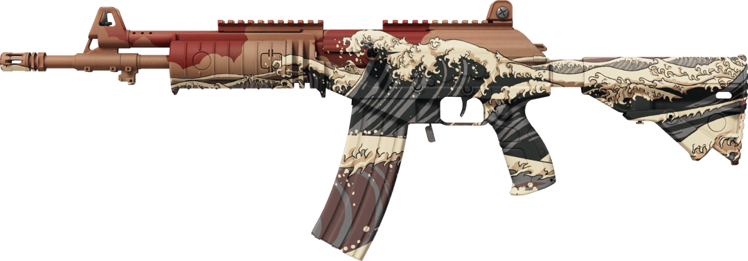 Galil AR | Purpurner Tsunami (Fabrikneu)