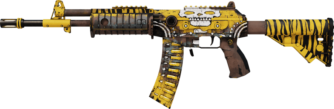 Galil AR | Chatterbox (Field-Tested)