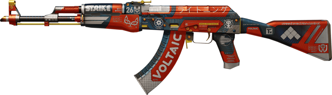 AK-47 | Bloodsport (Factory New)