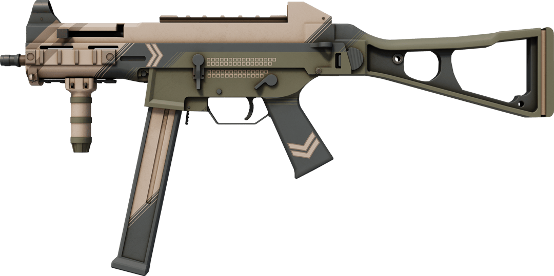 UMP-45 | Corporal (Factory New)