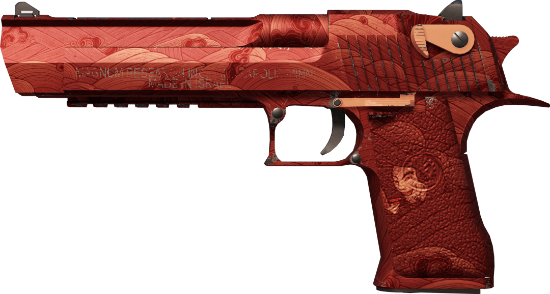 Desert Eagle | Sunset Storm 弐 (Factory New)