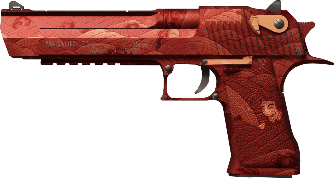 Desert Eagle | Sturm bei Sonnenuntergang 弐 (Fabrikneu)