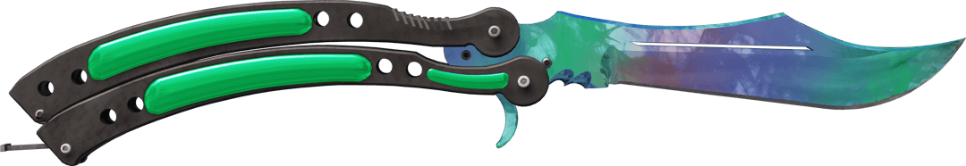 ★ Butterfly Knife | Gamma Doppler (Factory New)