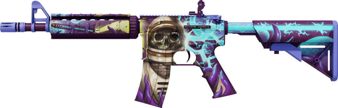 M4A4 | Desolate Space (Field-Tested)