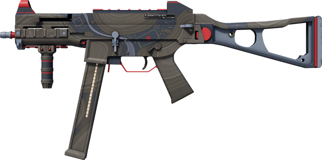 UMP-45 | Briefing (Factory New)