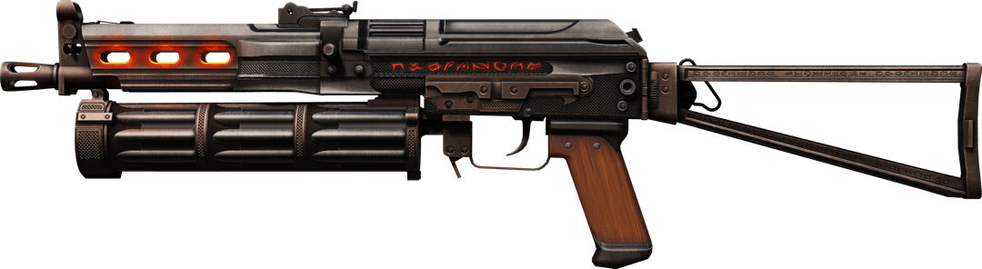PP-Bizon | Runic (Factory New)