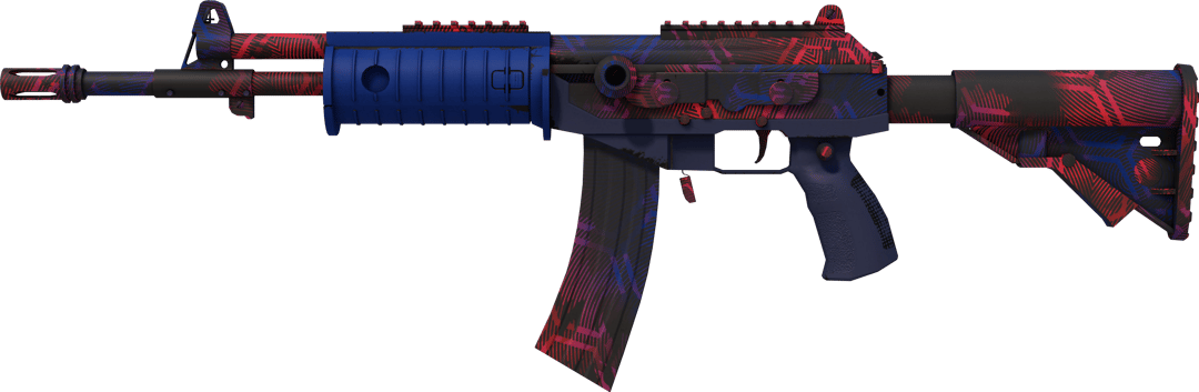 Galil AR | Signal (Minimale Gebrauchsspuren)