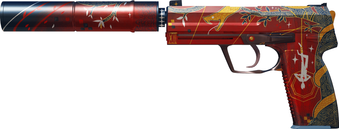 USP-S | The Traitor (Factory New)