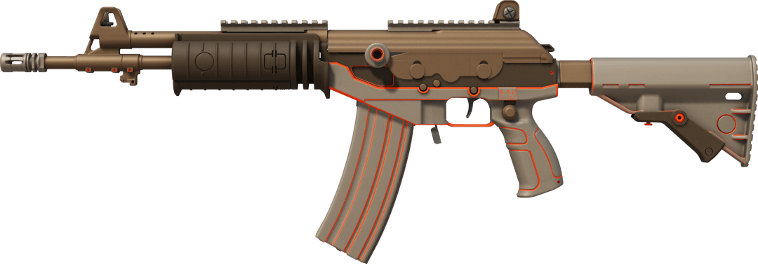 Galil AR | O-Ranger (Fabrikneu)