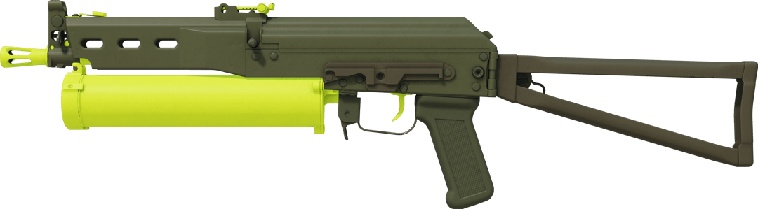 PP-Bizon | Chemisch Grün (Fabrikneu)