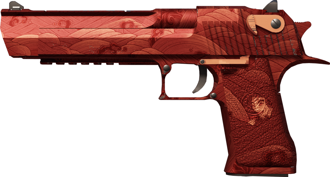 Desert Eagle | Sturm bei Sonnenuntergang 弐 (Fabrikneu)