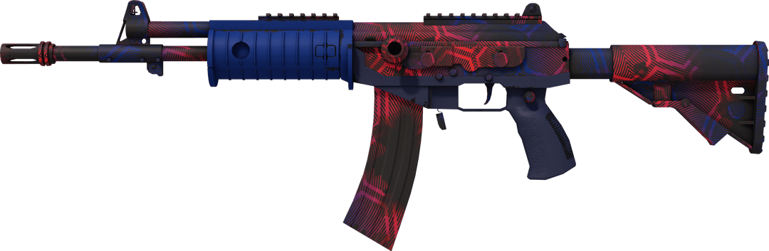 Galil AR | Signal (Minimale Gebrauchsspuren)