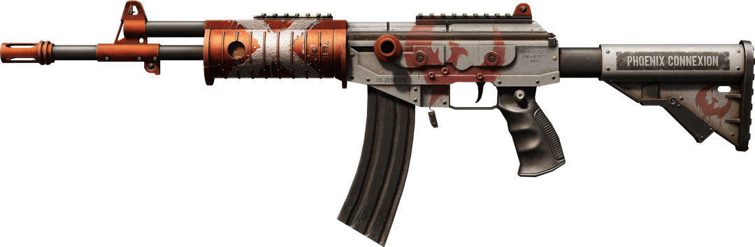 Galil AR | Verbindung (Einsatzerprobt)