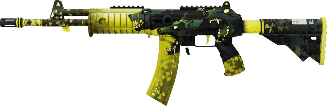 Galil AR | Cerberus (Factory New)