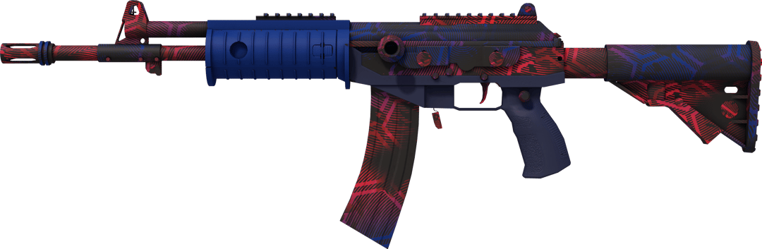 Galil AR | Signal (Factory New)