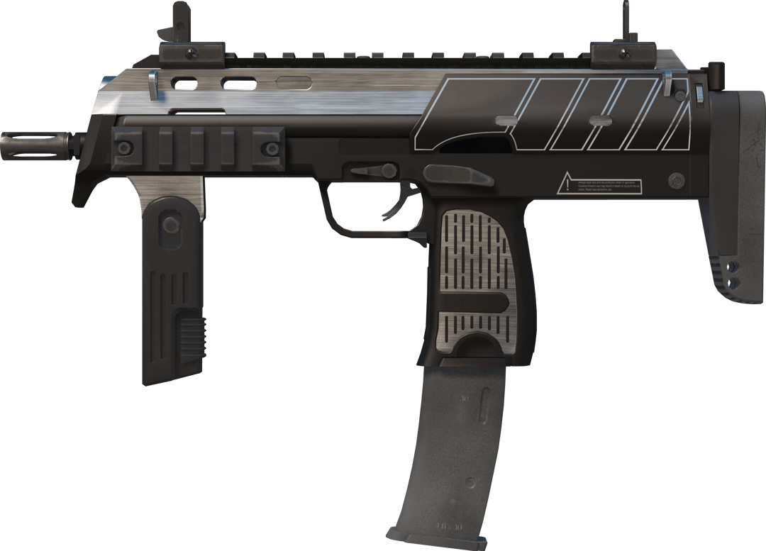 MP7 | Armor Core (Minimal Wear)