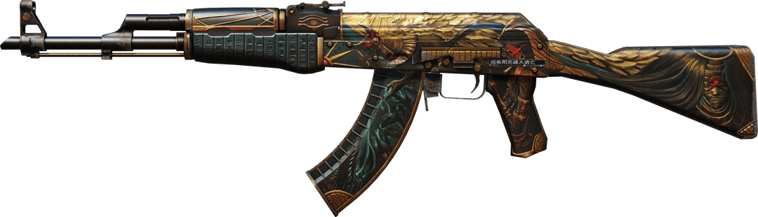 AK-47 | Legion of Anubis (Field-Tested)