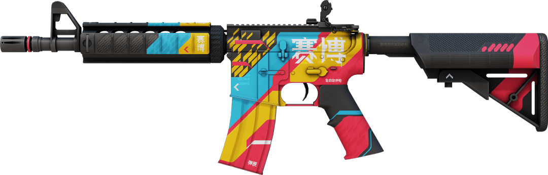 M4A4 | Cyber Security (Factory New)