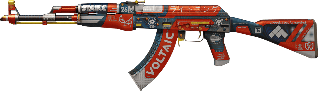 AK-47 | Bloodsport (Factory New)